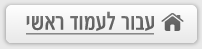 שגיאה 404
